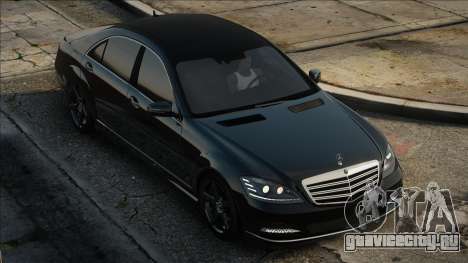 Mercedes-Benz S65 Black для GTA San Andreas