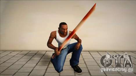 Blade Classic - Katana для GTA San Andreas