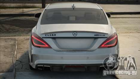 Mercedes-Benz CLS63 White для GTA San Andreas