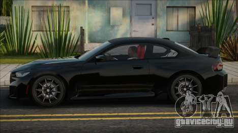 BMW M2 G87 Blek для GTA San Andreas