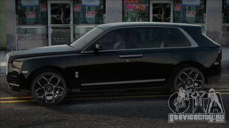 Rolls-Royce Cullinan Blak для GTA San Andreas