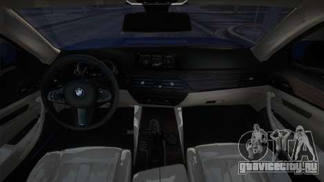 BMW 540i G30 Голубая для GTA San Andreas