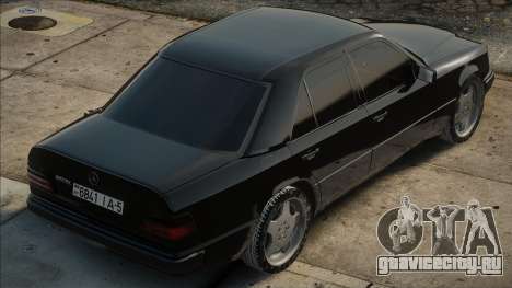 Mercedes-Benz W124 300 для GTA San Andreas