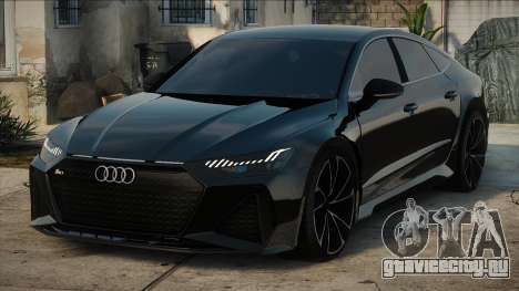 Audi RS7 2020 Black для GTA San Andreas