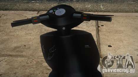 Scooter v1 для GTA San Andreas