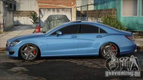 Mercedes-Benz CLS63 Blue для GTA San Andreas