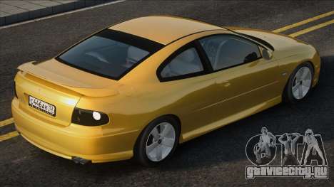 2006 Pontiac GTO Yelow для GTA San Andreas