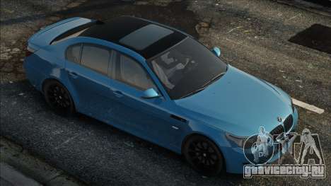 BMW M5 MT для GTA San Andreas