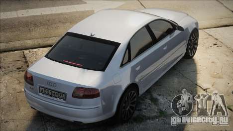 Audi A8 D3 (W12) для GTA San Andreas