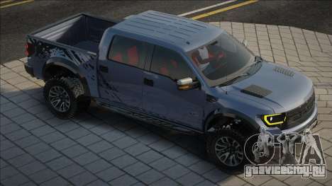 Ford Raptor SVT 2012 Dia для GTA San Andreas