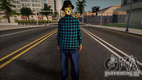 Квадробер для GTA San Andreas