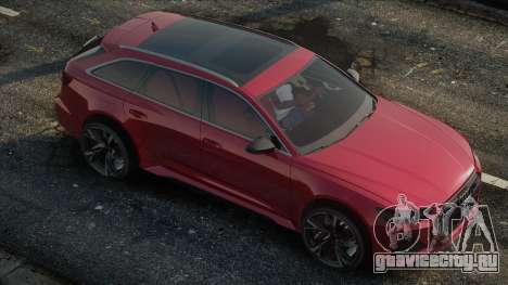 Audi RS6 Mt для GTA San Andreas