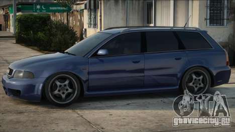 Audi S4 Avant Blue Edition для GTA San Andreas