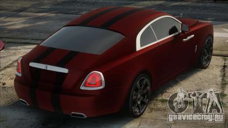 Rolce-Royce Wraith (Sed) для GTA San Andreas