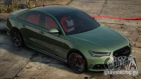 Audi A6 Green для GTA San Andreas