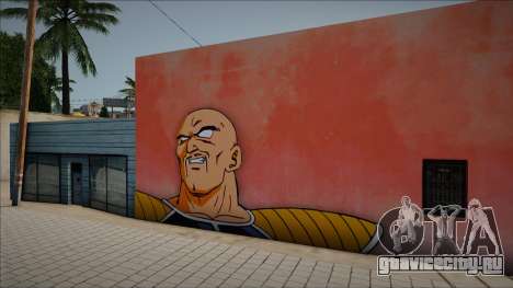 Mural of Nappa для GTA San Andreas