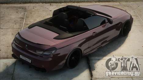 Bmw M6 F13 Abdulla для GTA San Andreas