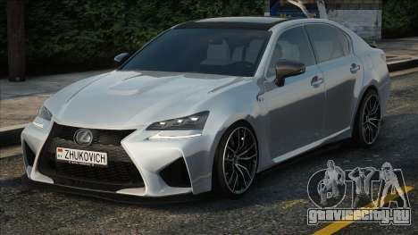 Lexus GS-F v1 для GTA San Andreas