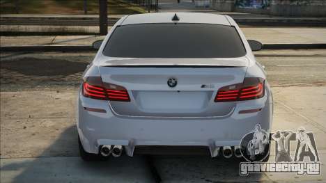 BMW M5 F10 Whit для GTA San Andreas