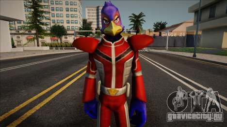 Star Fox - Falco для GTA San Andreas