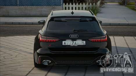 Audi RS6 (C8) Next для GTA San Andreas