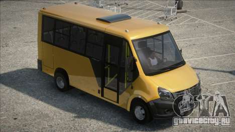 Gazelle Next Yellow для GTA San Andreas