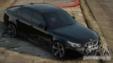 BMW M5 e60 Black Ed для GTA San Andreas