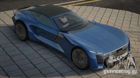 Audi Skysphere Dia для GTA San Andreas