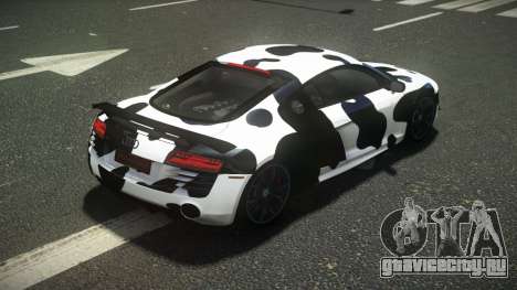 Audi R8 Zurany S4 для GTA 4