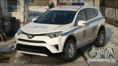 Toyota RAV4 ДПС для GTA San Andreas