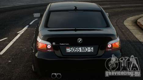 BMW E60 530i V1 для GTA San Andreas