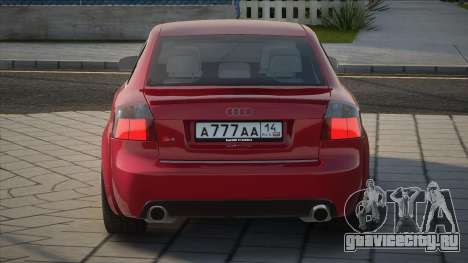 Audi S4 (B6) Dia для GTA San Andreas