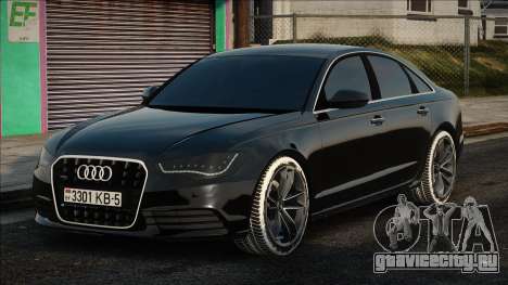 Audi A6 C7 Style для GTA San Andreas