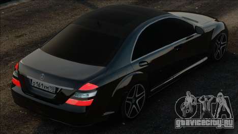 Mercedes-Benz S420 W221 Black для GTA San Andreas