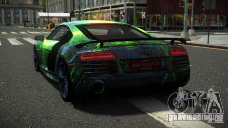 Audi R8 Zurany S12 для GTA 4