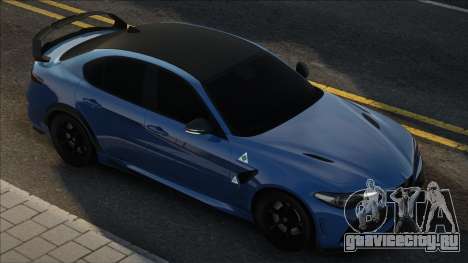 2020 Alfa Romeo Giulia GTA Blue для GTA San Andreas