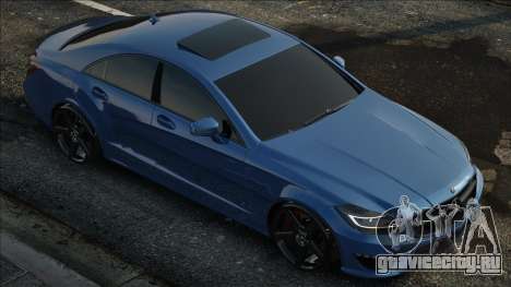 Mercedes-Benz CLS63 Blue для GTA San Andreas