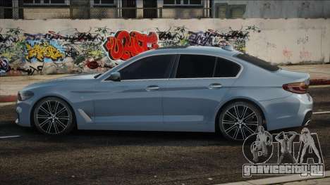 BMW 540i Wh для GTA San Andreas