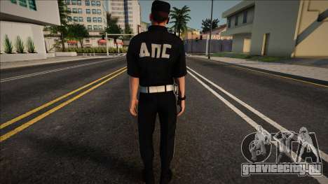 Скин молодого ДПС для GTA San Andreas