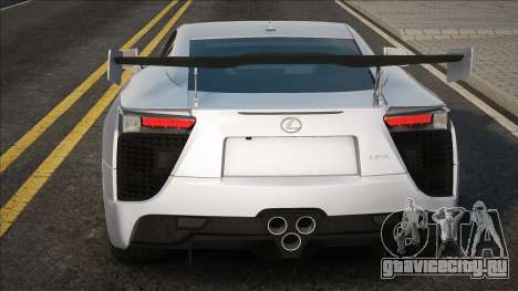 Lexus LFA 2010 White для GTA San Andreas