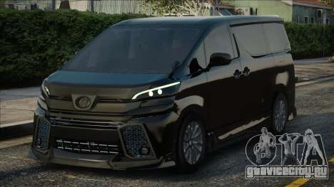 Toyota Vellfire 2018 для GTA San Andreas