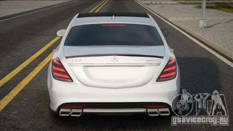 Mercedes-Benz S63 AMG White для GTA San Andreas