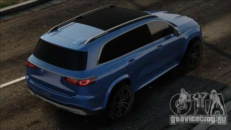 Mercedes-Benz GLS Blue для GTA San Andreas