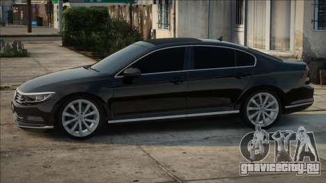 Volkswagen Passat B8 Black для GTA San Andreas