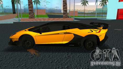 Lamborghini Aventador SVJ для GTA Vice City