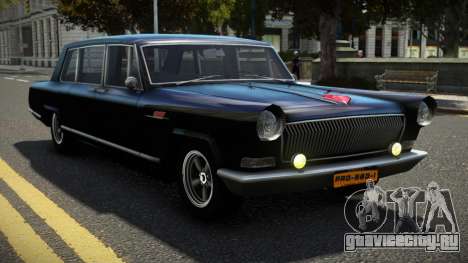 Hongqi CA770 Chitome для GTA 4