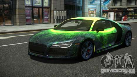 Audi R8 Zurany S12 для GTA 4