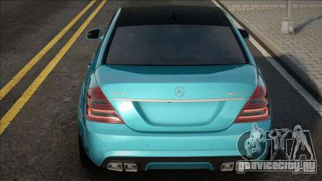 2013 Mercedes-Benz W221 S63 AMG для GTA San Andreas