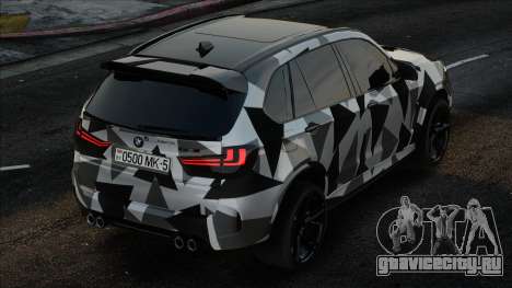 BMW X5M Vinyl для GTA San Andreas