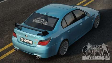 BMW M5 E60 Ble для GTA San Andreas